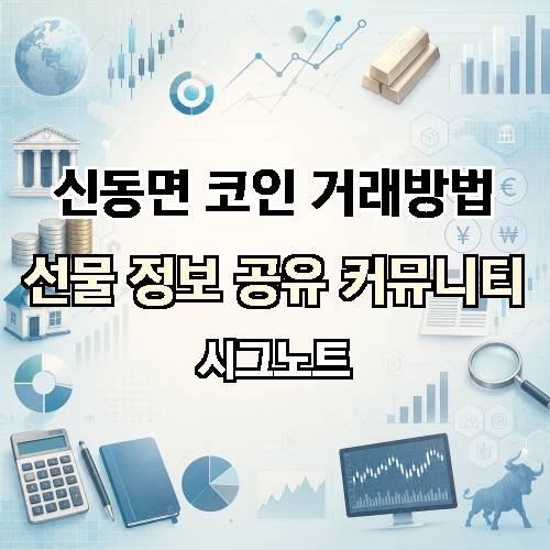 게시판 이미지 252