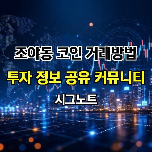 게시판 이미지 2520