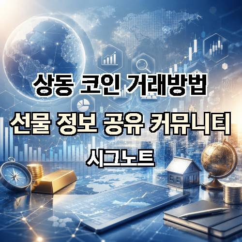 게시판 이미지 2544