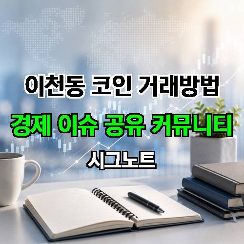 게시판 이미지 2550