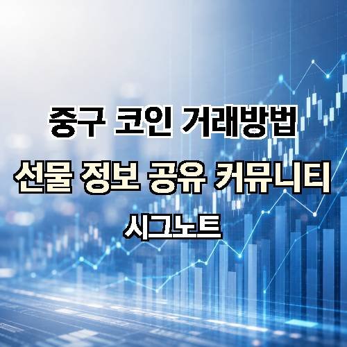 게시판 이미지 2555