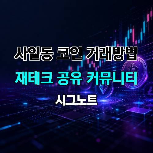 게시판 이미지 2572