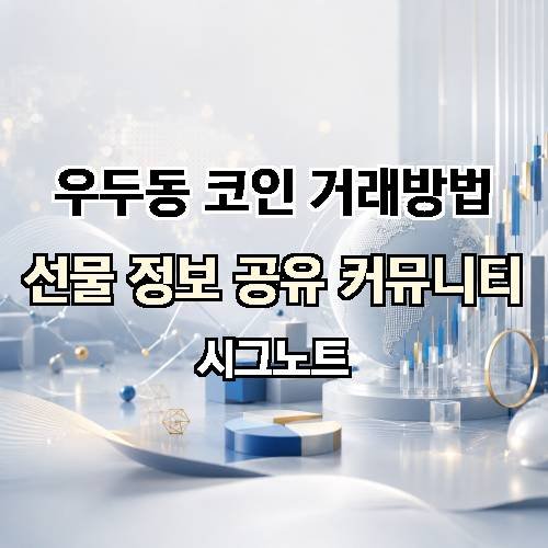 게시판 이미지 258