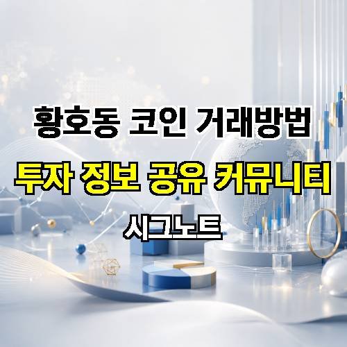 게시판 이미지 2615