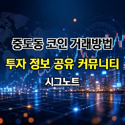 게시판 이미지 262