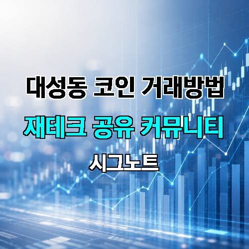 게시판 이미지 2624