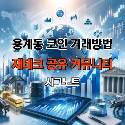 게시판 이미지 2642