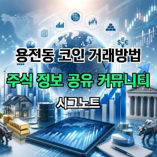 게시판 이미지 2644