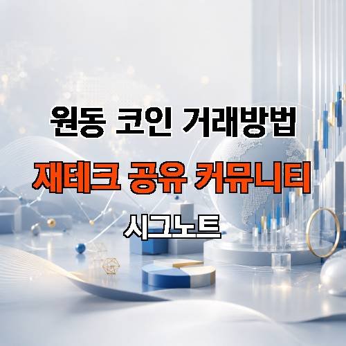 게시판 이미지 2645