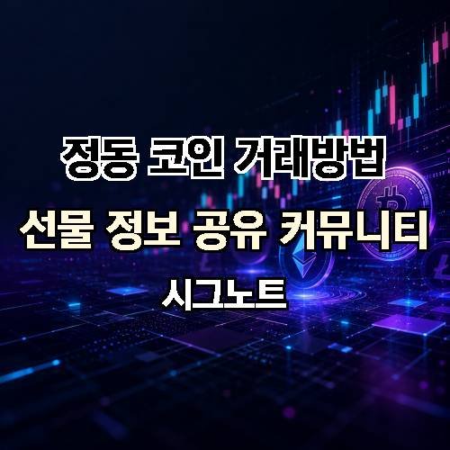게시판 이미지 2650