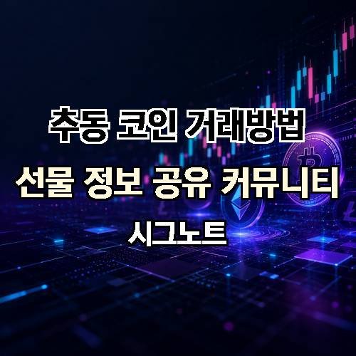 게시판 이미지 2656