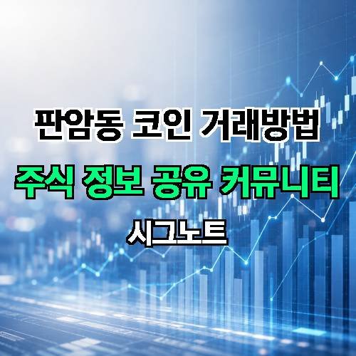 게시판 이미지 2657