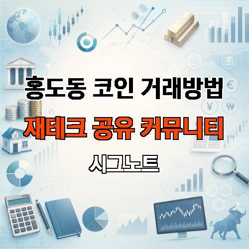 게시판 이미지 2659