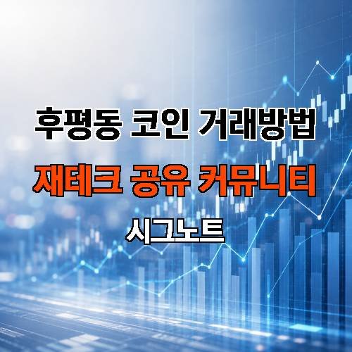 게시판 이미지 266