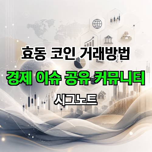 게시판 이미지 2660