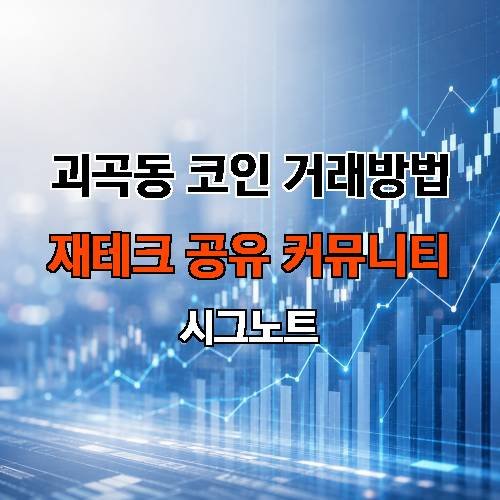 게시판 이미지 2667