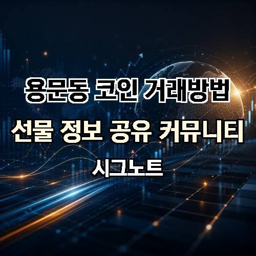게시판 이미지 2680