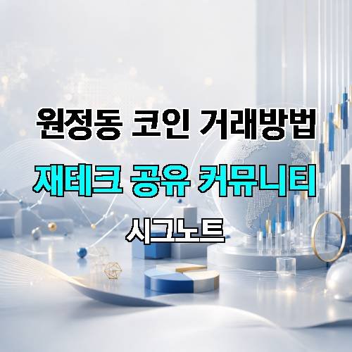 게시판 이미지 2683