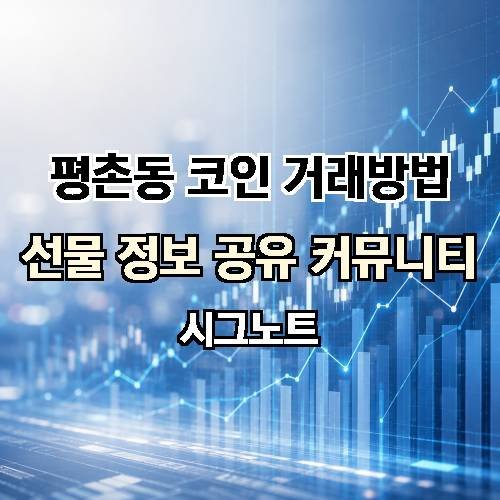 게시판 이미지 2688