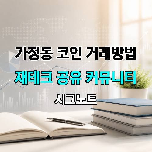 게시판 이미지 2691