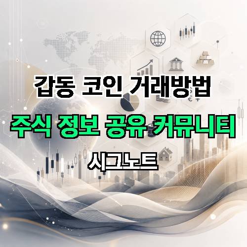 게시판 이미지 2692