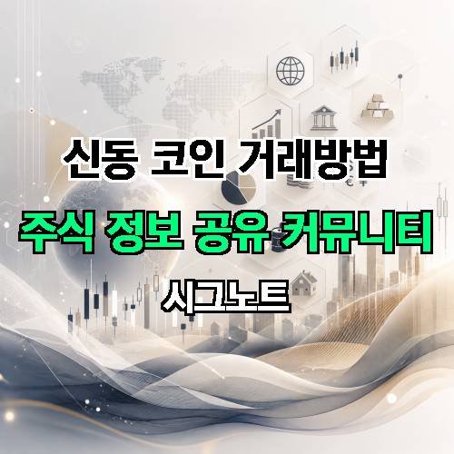 게시판 이미지 2722