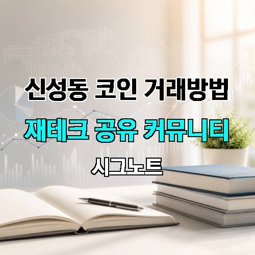 게시판 이미지 2724