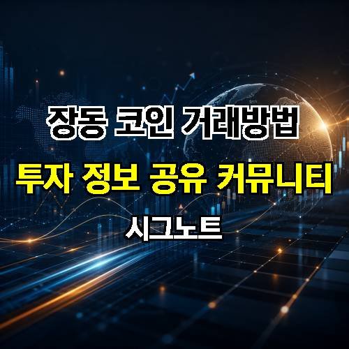 게시판 이미지 2735
