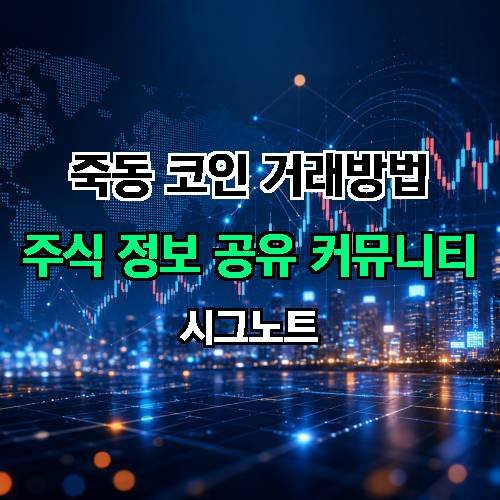 게시판 이미지 2737