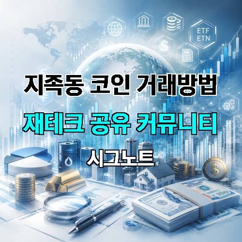 게시판 이미지 2738