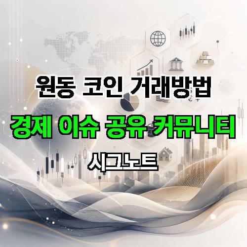 게시판 이미지 274