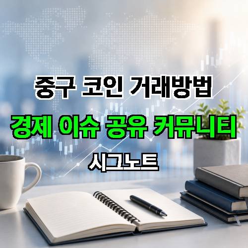 게시판 이미지 2744