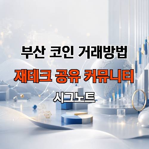 게시판 이미지 2771