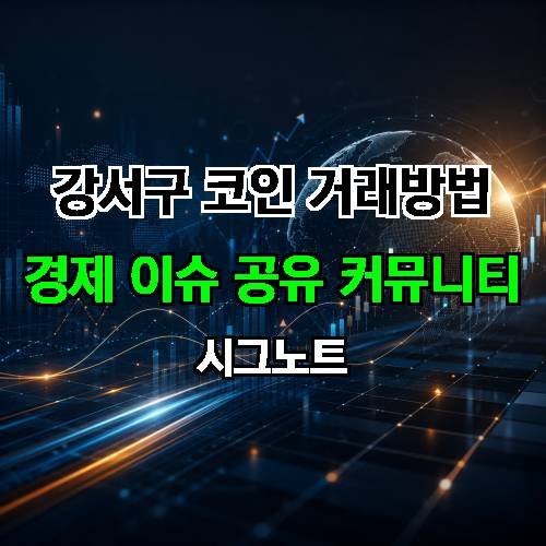 게시판 이미지 2772