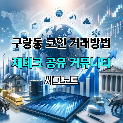게시판 이미지 2774