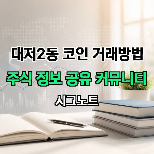 게시판 이미지 2778
