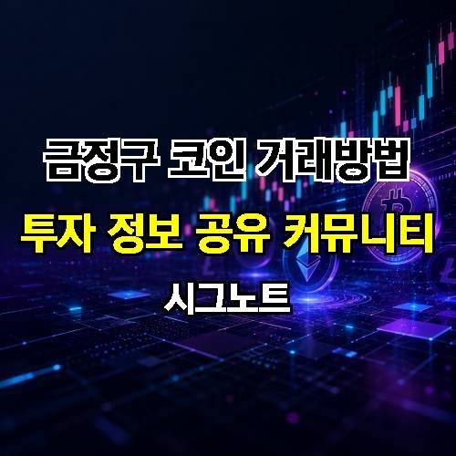 게시판 이미지 2795