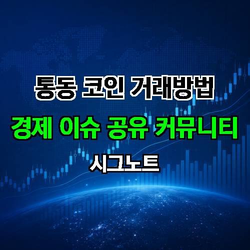 게시판 이미지 280