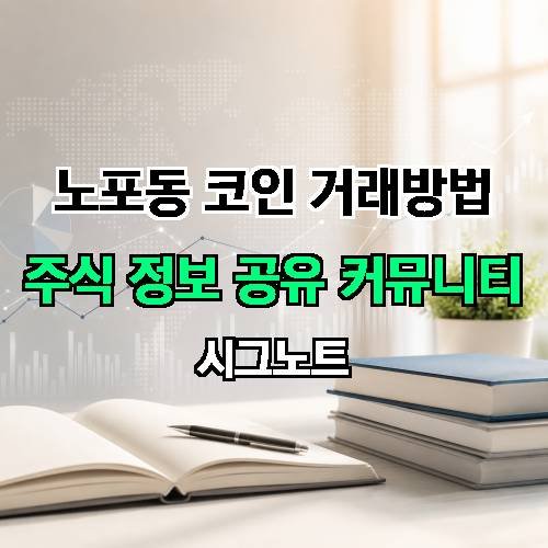 게시판 이미지 2800