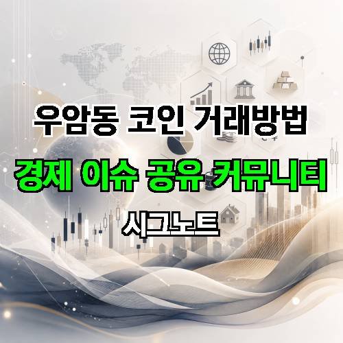 게시판 이미지 2821