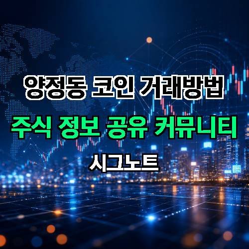 게시판 이미지 2845