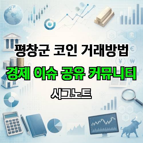 게시판 이미지 285