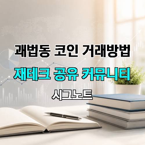 게시판 이미지 2857