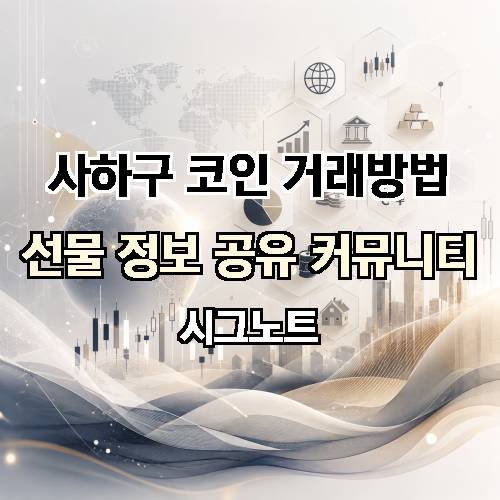 게시판 이미지 2864