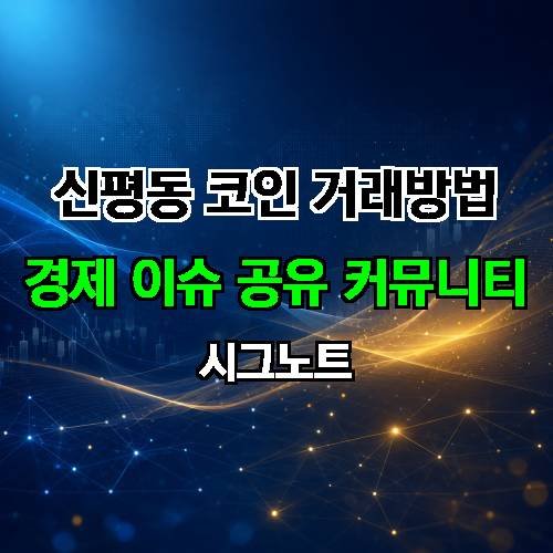 게시판 이미지 2870
