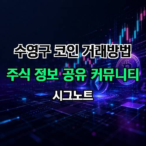 게시판 이미지 2877
