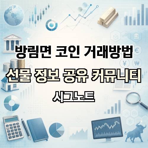 게시판 이미지 289