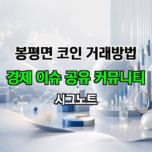 게시판 이미지 290