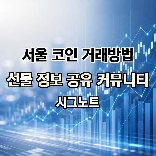 게시판 이미지 2900