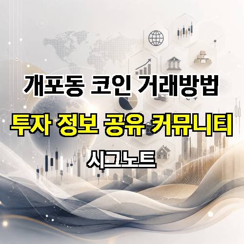 게시판 이미지 2902